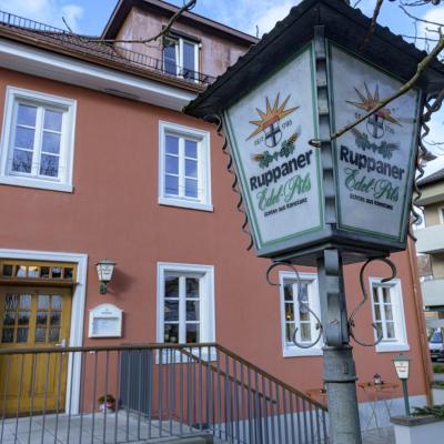 旅遊訂房 德國-康斯坦斯 Gasthaus Adler Allmannsdorf - 2篇評鑑 評分:7.8