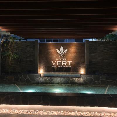 旅遊訂房 日本-福岡 HOTEL Vert -ヴェール- (HOTEL Vert -ヴェール-) - 106篇評鑑 評分:7.4