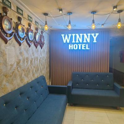 旅遊訂房 越南-芹苴 Winny Hotel - 13篇評鑑 評分:8.7