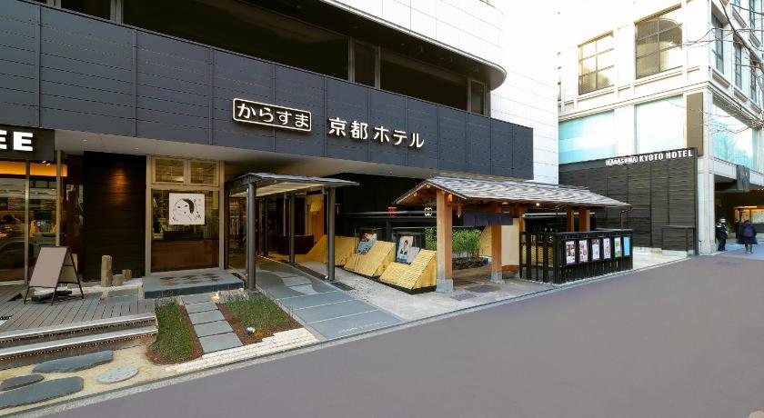 Karasuma Kyoto Hotel