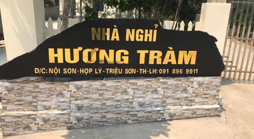 越南酒店住宿 86,710 大笔酒店住宿 9 预订huong tram guesthouse