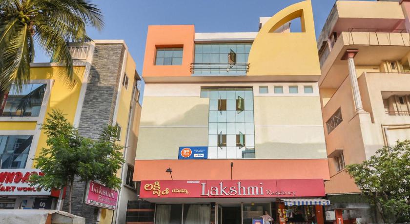 Hotel Lakshmi Residency