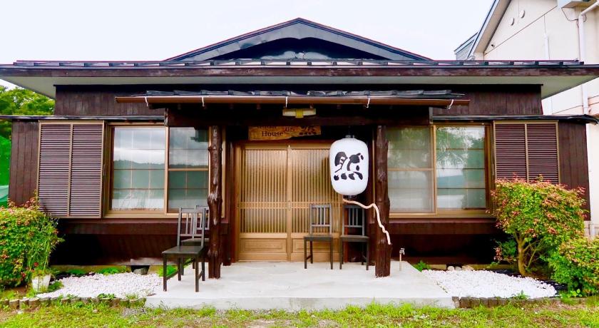 Guest House 然