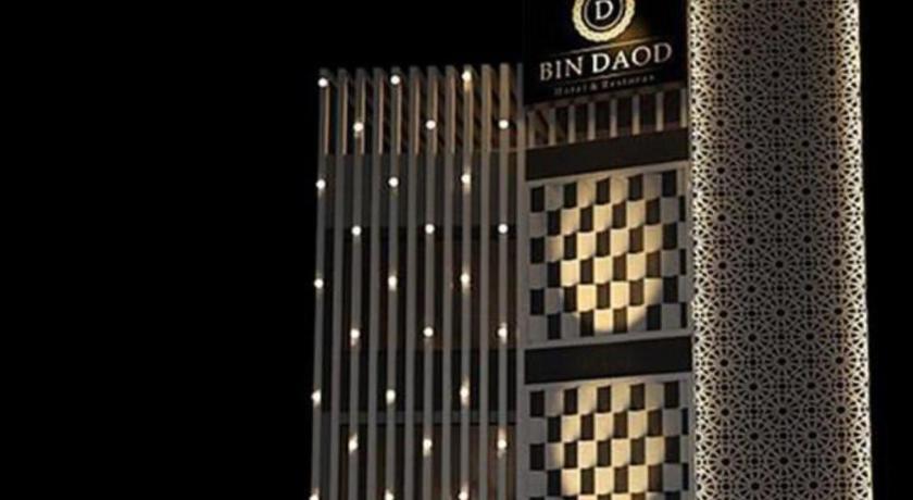 BIN DAOD Hotel Syariah