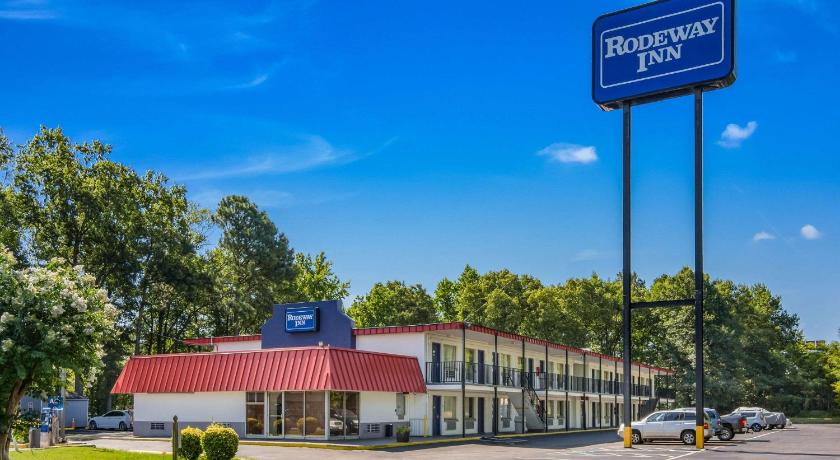 Brentwood Inn Richmond South