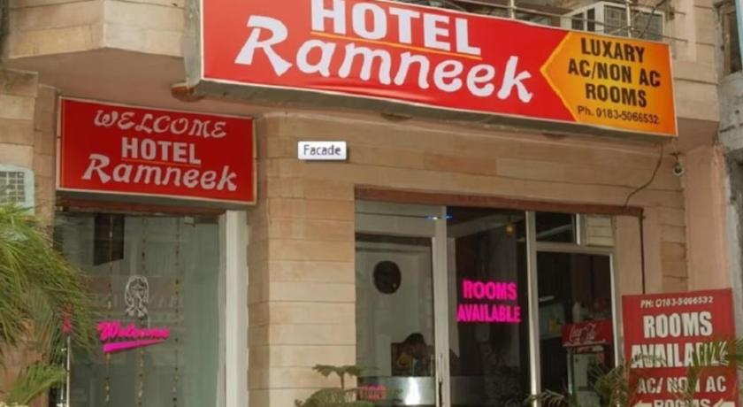 Hotel Ramneek, Phatak