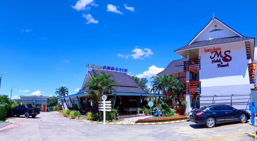 MS Hotel Sriracha