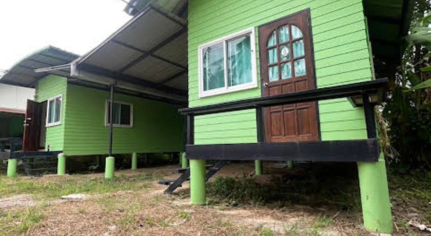 บ้านอิ่มเอม