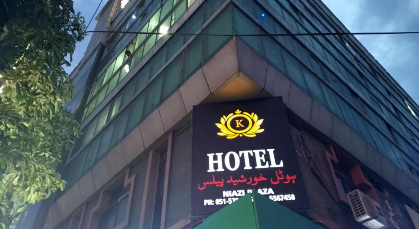 Hotel Khursheed Palace - image 13