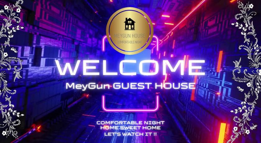 MeyGun House