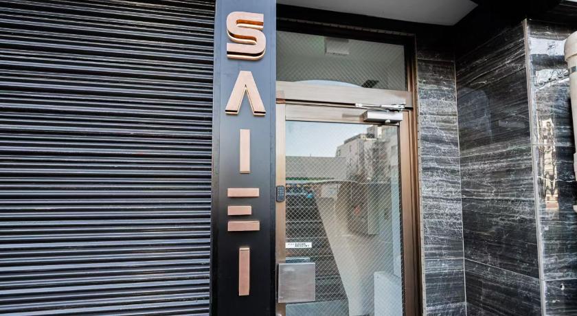 saiei hotel 401