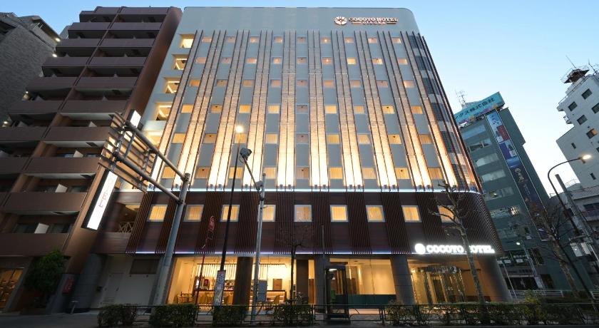 COCOYO HOTEL 大塚