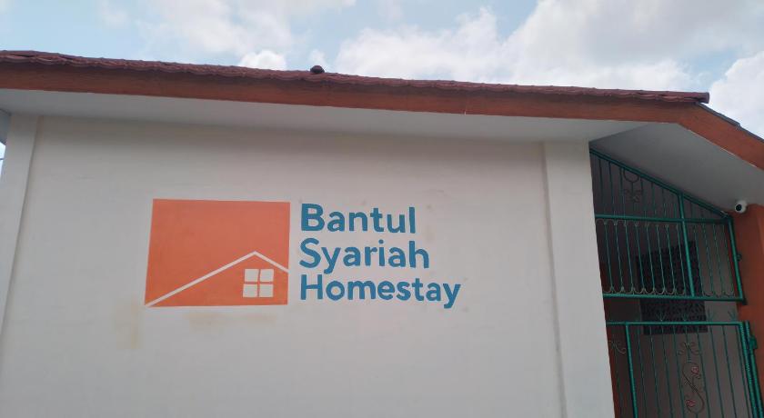 Homestay Syariah Bantul