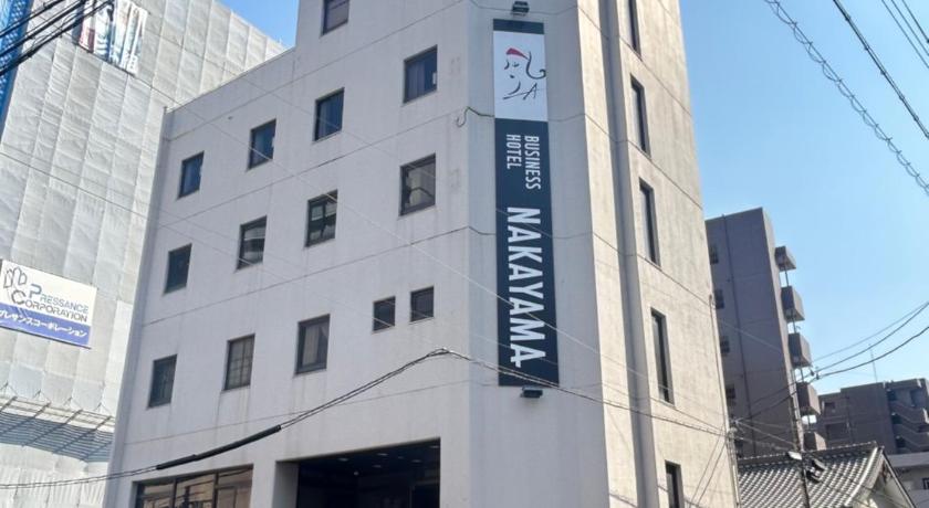 Business Hotel Nakayama