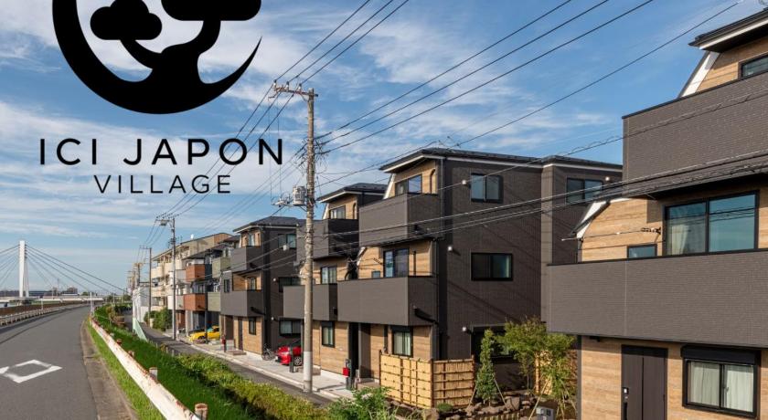 Ici Japon Village