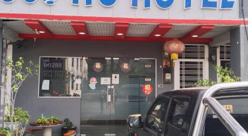 Ho Hotel Block C