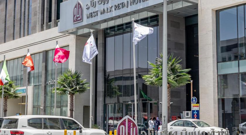 West Walk Retaj Hotel