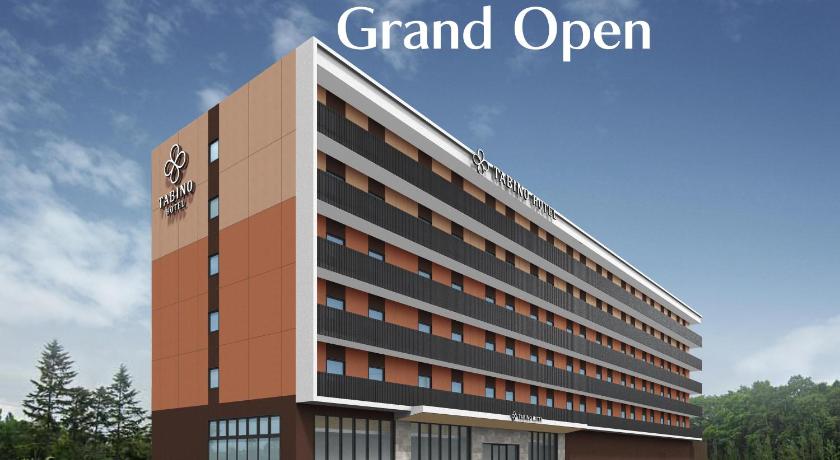 たびのホテル石狩