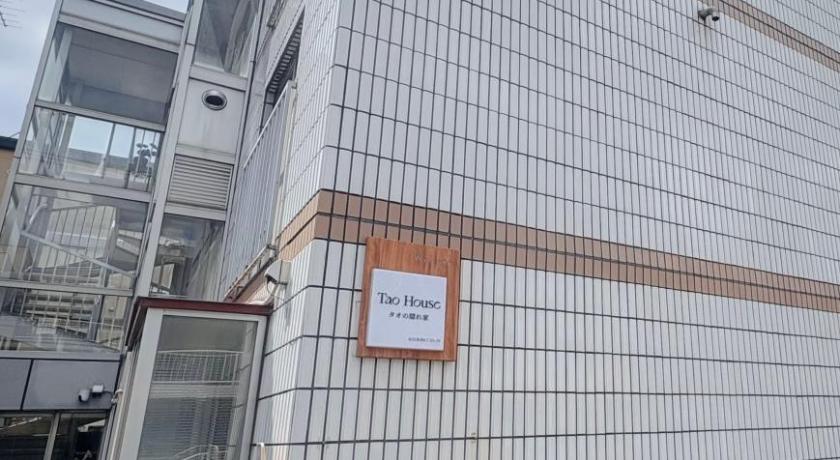 Tao House 地下鉄から徒歩約30秒 札幌大通すすきの駅直通 空港や小樽行高速バス有