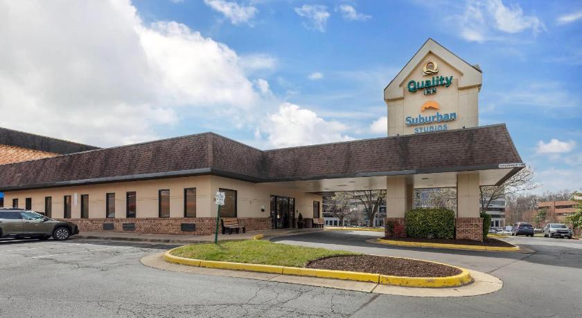 Suburban Studios Tysons Corner