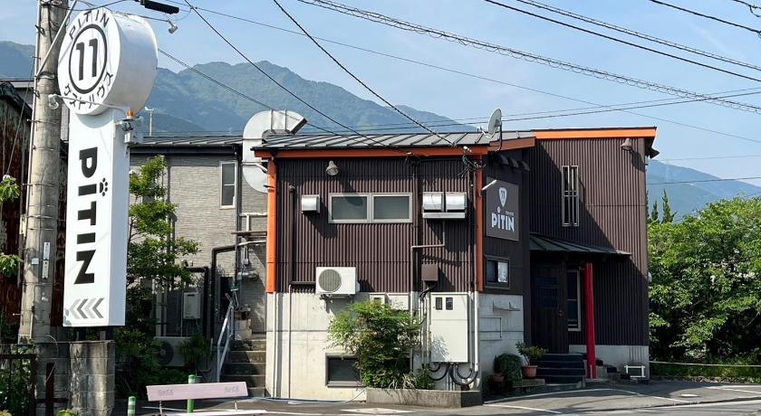 Guesthouse PITIN - Vacation STAY 29132v