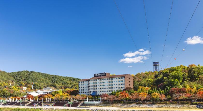 켄싱턴 리조트 지리산남원