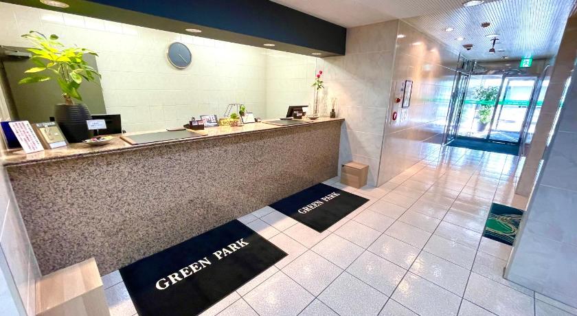 青森グリーンパークホテル