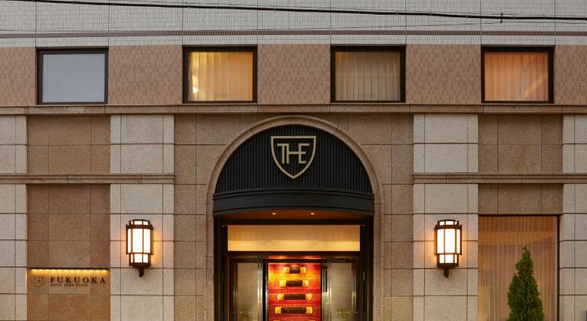 Entrance The Royal Park Hotel Fukuoka