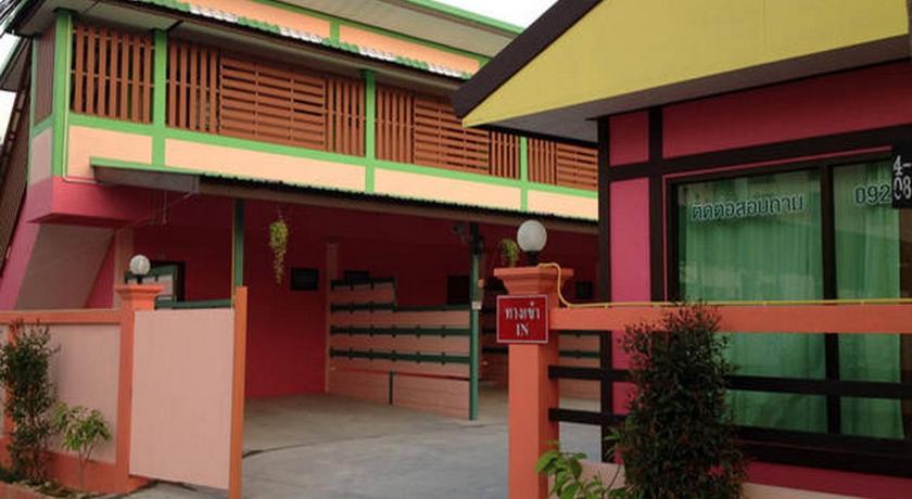 Kanda Guesthouse