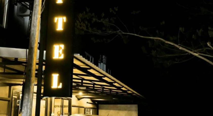 Loftel @ Nakhon