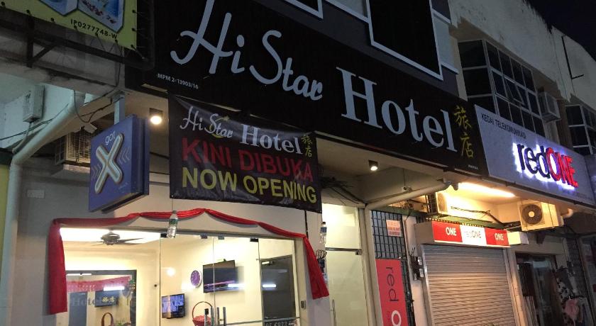 Hi Star Hotel