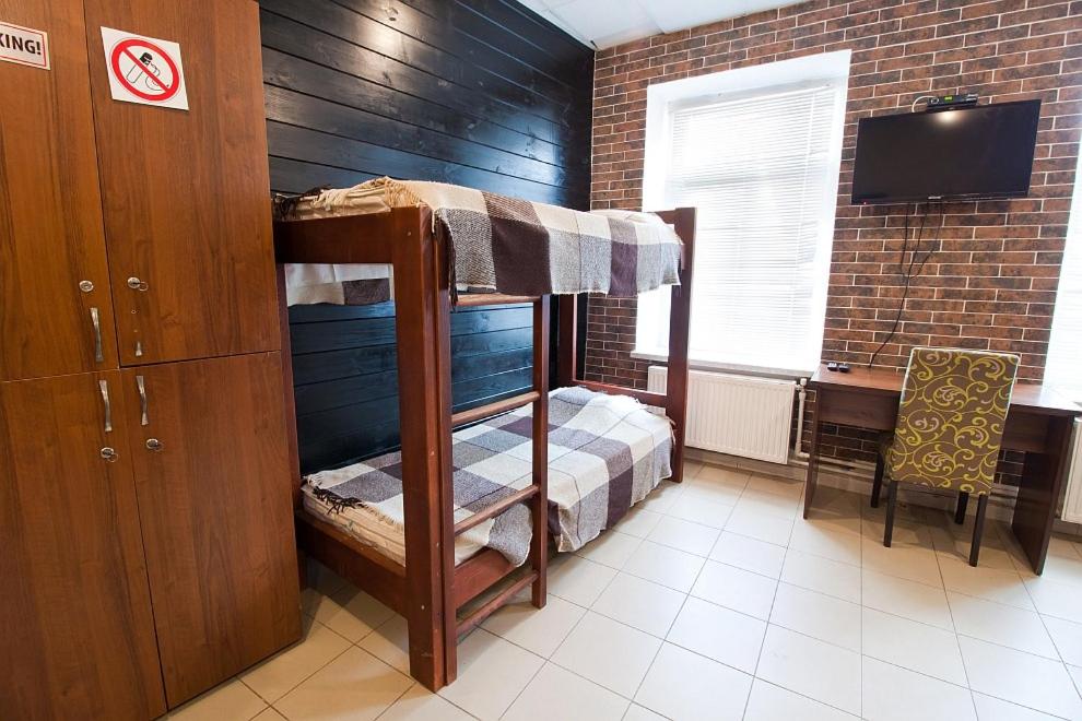 tsentr hostel