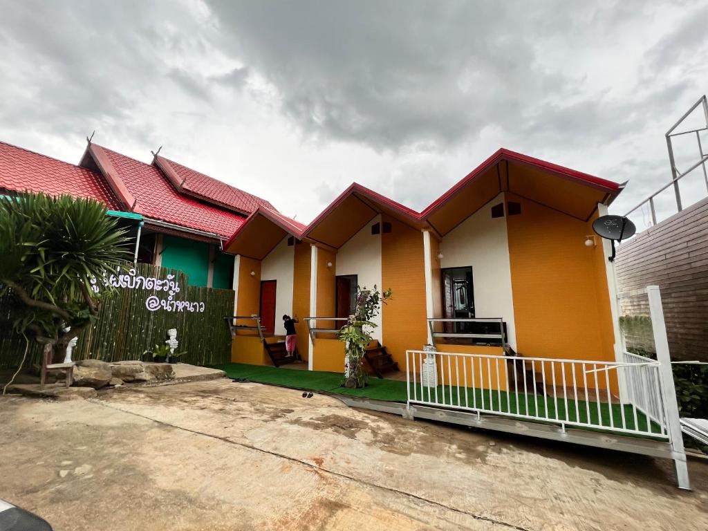 ข้อมูลเพิ่มเติมเกี่ยวกับบ้านภูไผ่ ไร่ภูไผ่เบิกตะวัน