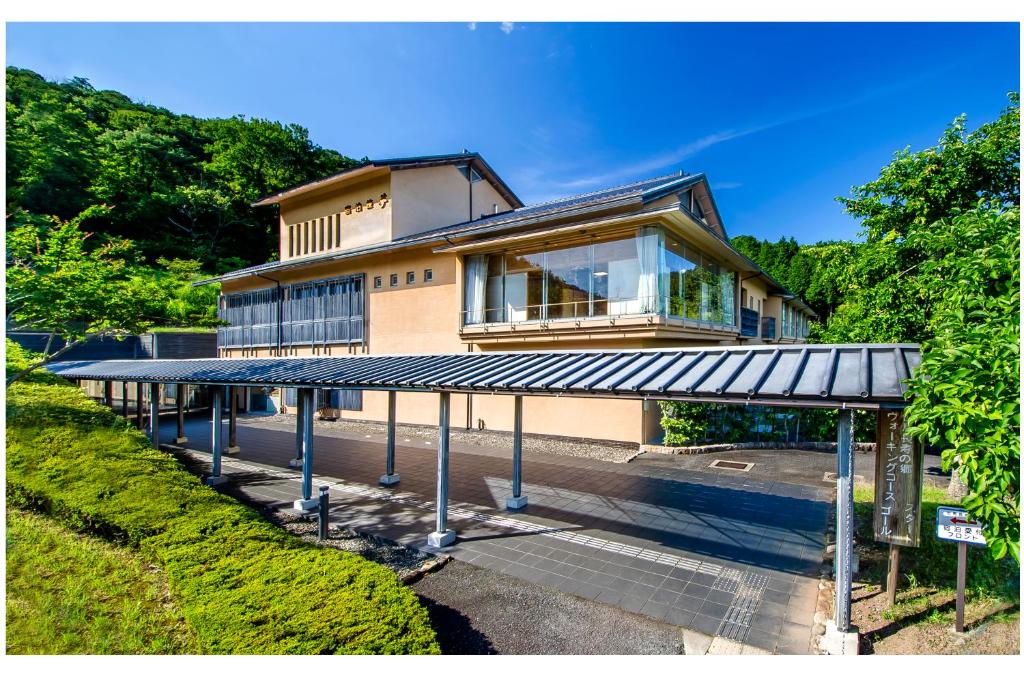 但馬長寿の郷 宿泊棟「夢」ロッジ