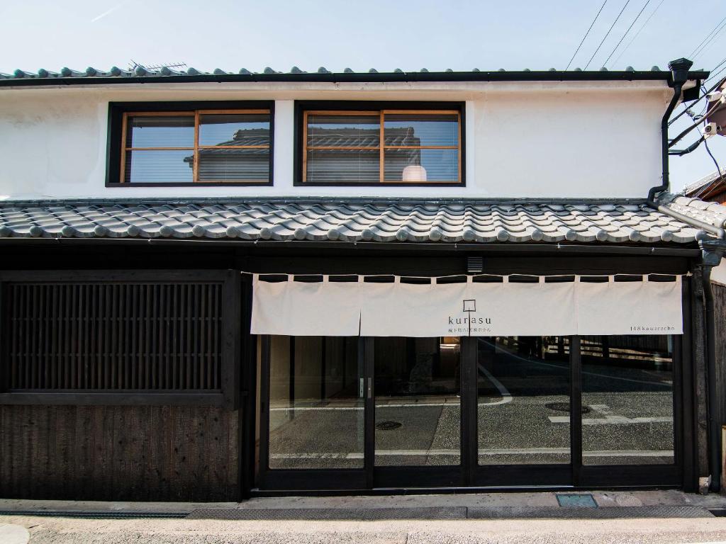 Tatsuno Castle Town Machiya Villa Kurasu