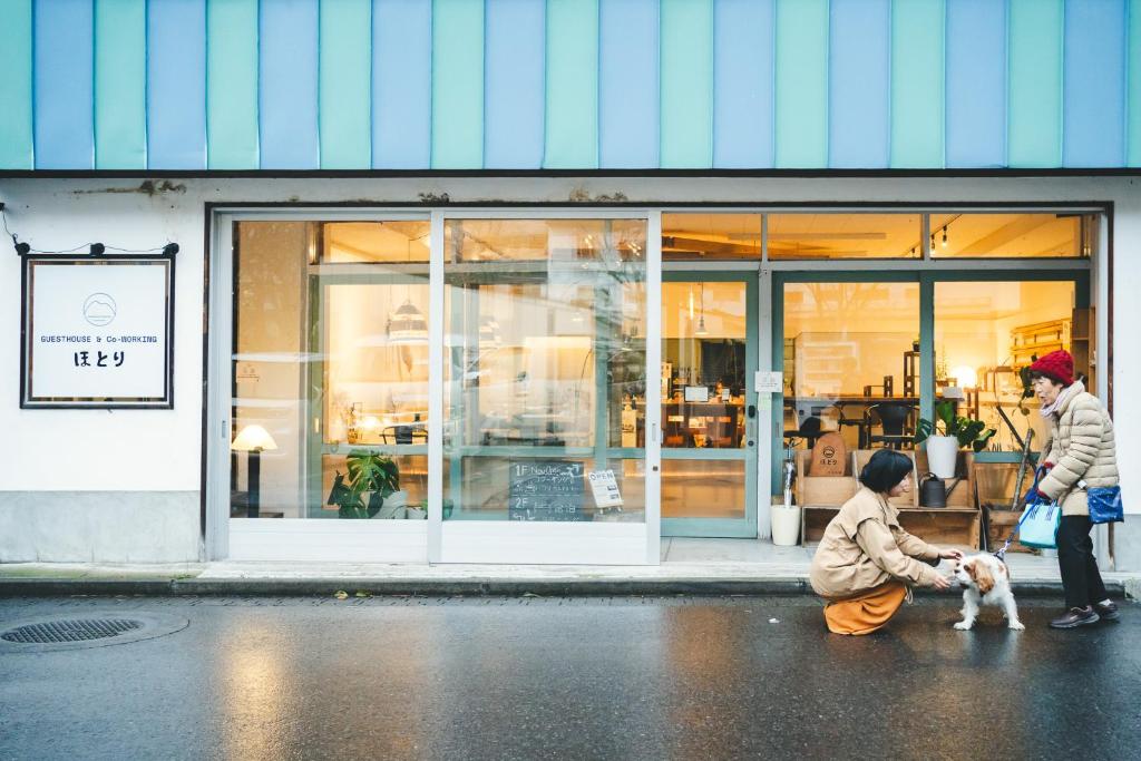 Guest House & Coworking Hotori