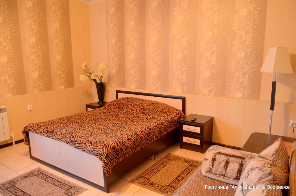 More about Alexandra Hotel