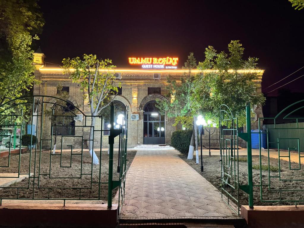 UMMU ROHAT guest house