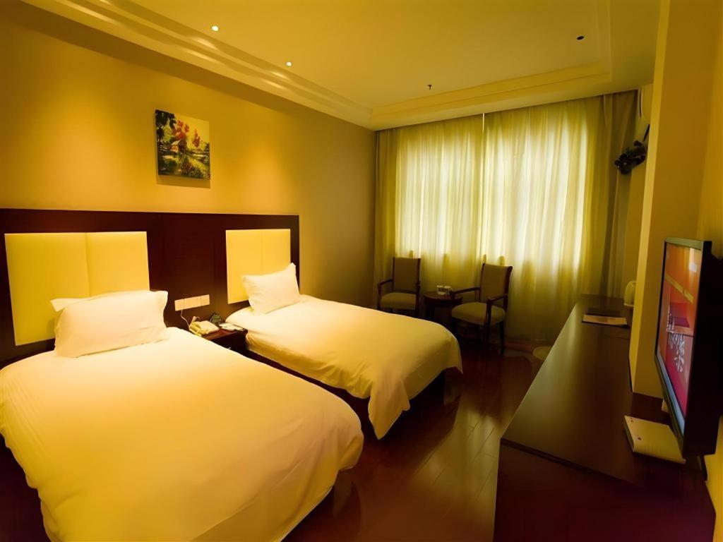 格林豪泰南京站玄武湖商务酒店 (greentree inn nanjing railway stat