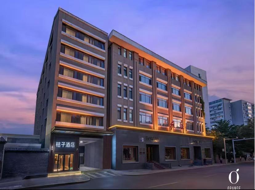 Orange Hotel Tiananmen, Beijing