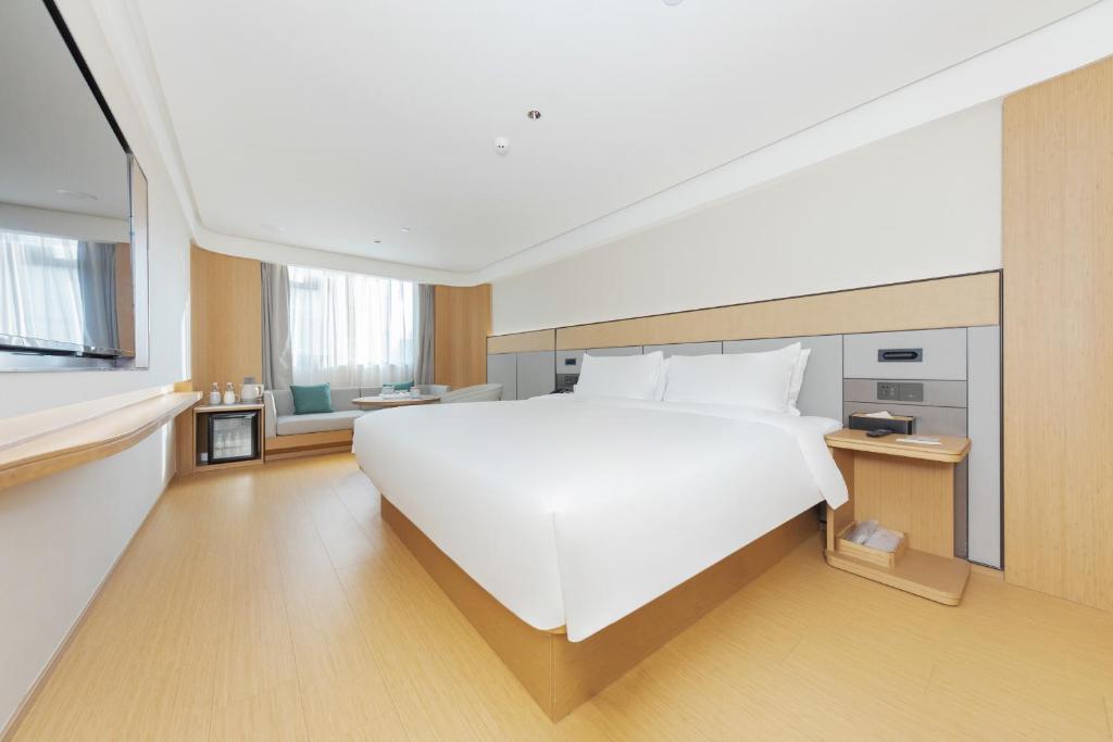 Ji Hotel Zhongguancun Xueyuan South Road, Beijing