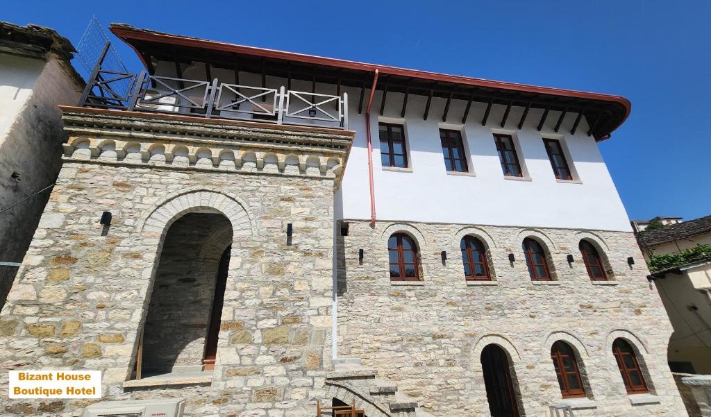 Bizant House Boutique Hotel