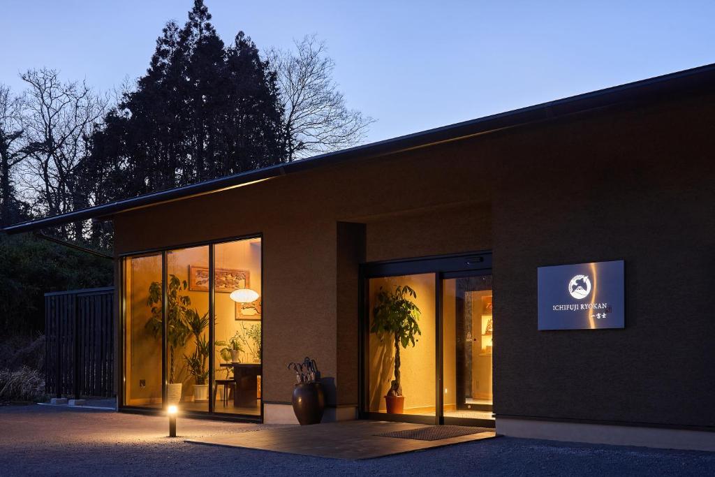 ICHIFUJI Ryokan