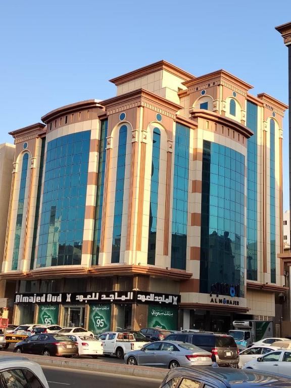 فندق المهاجر للشقق المخدومة بالبوادي