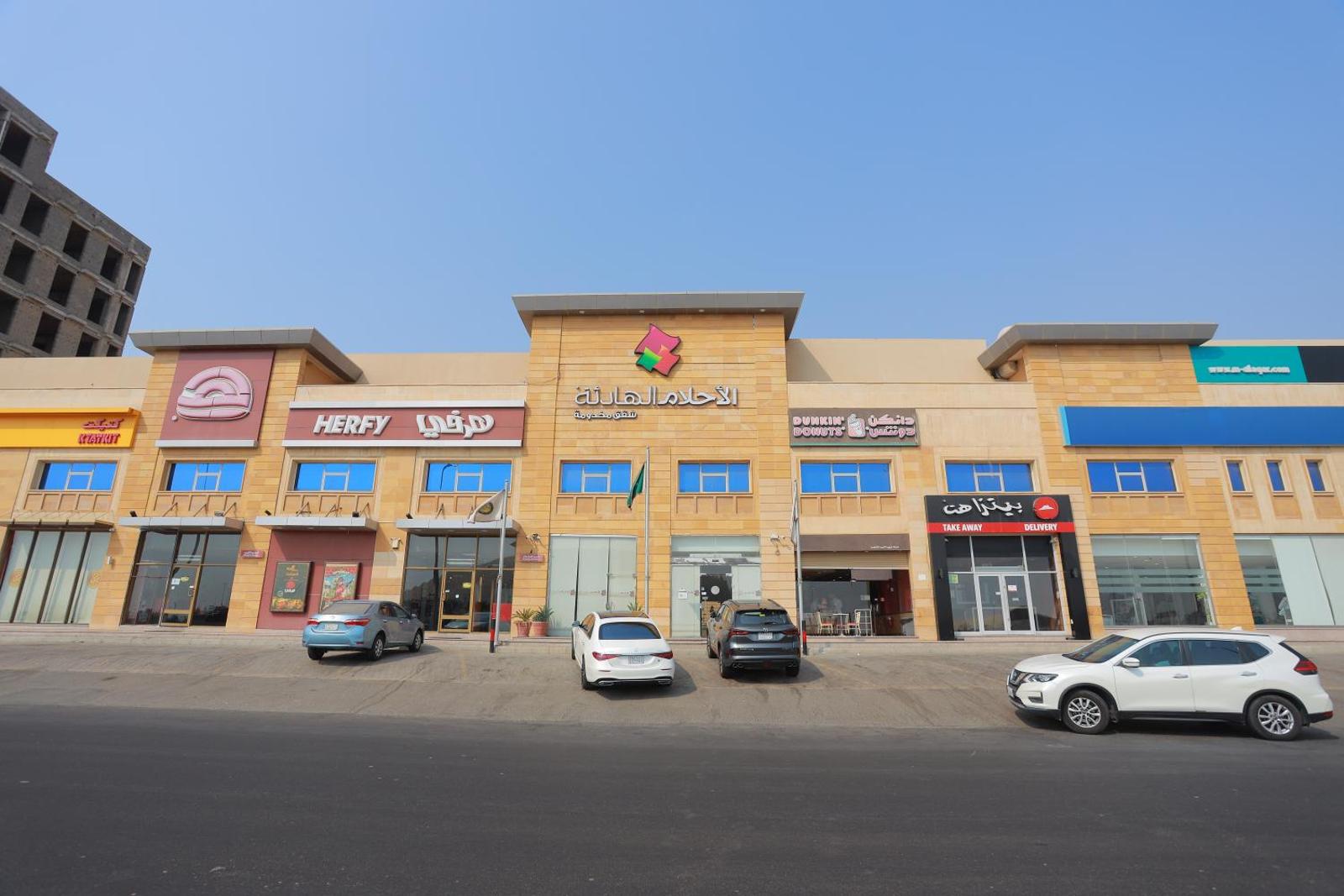 Quiet Dreams - Al Noor Branch Apartments
