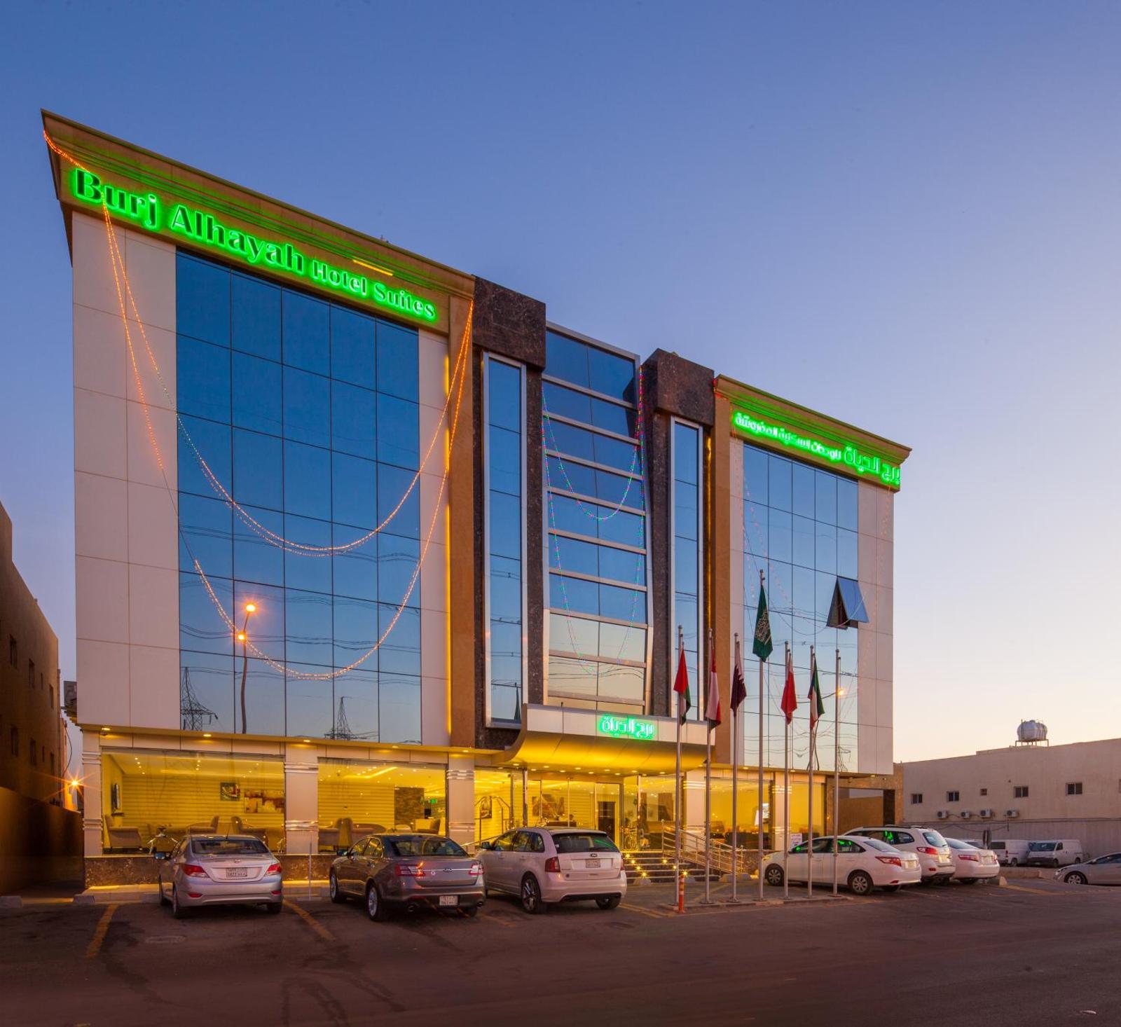 Burj Al Hayah Hotel Suites Al Falah