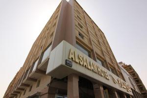 Al Salam Hotel Riyadh in Riyadh