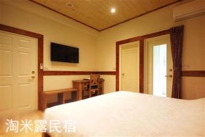 Phòng Có Giường Cỡ Queen Với Ban Công (Queen Room with Balcony)