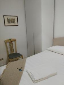 Double or Twin Room with Private External Bathroom room in Butterfly Guest House