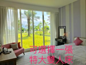 Suite Nhìn Ra Vườn (Suite with Garden View)